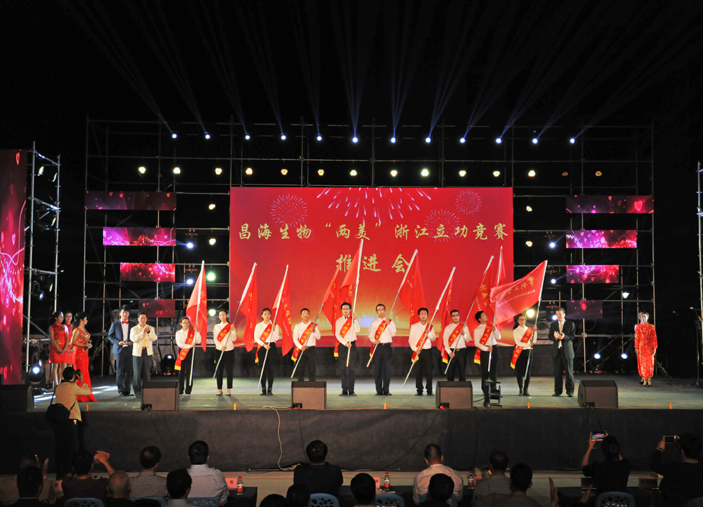 1099vip威尼斯下载